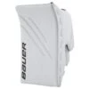 Bauer Vapor Hyperlite Senior Goalie Blocker (2021)