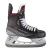 Bauer Vapor Shift Pro Intermediate Hockey Skates (2021) - Source Exclusive 2 Bauer Vapor Shift Pro Intermediate Hockey Skates (2021) - Source Exclusive -Source for sports 802f1c0b8990d5897c4f88e526b01f8a
