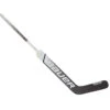 Bauer Hyperlite Senior Goalie Stick (MTO) - Left (2021)