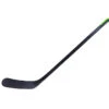 Bauer Supreme Matrix Griptac 87 Flex Senior Hockey Stick (2020) - Source Exclusive 2 Bauer Supreme Matrix Griptac 87 Flex Senior Hockey Stick (2020) - Source Exclusive -Source for sports d397511badb01a5982235a7e5304ea59